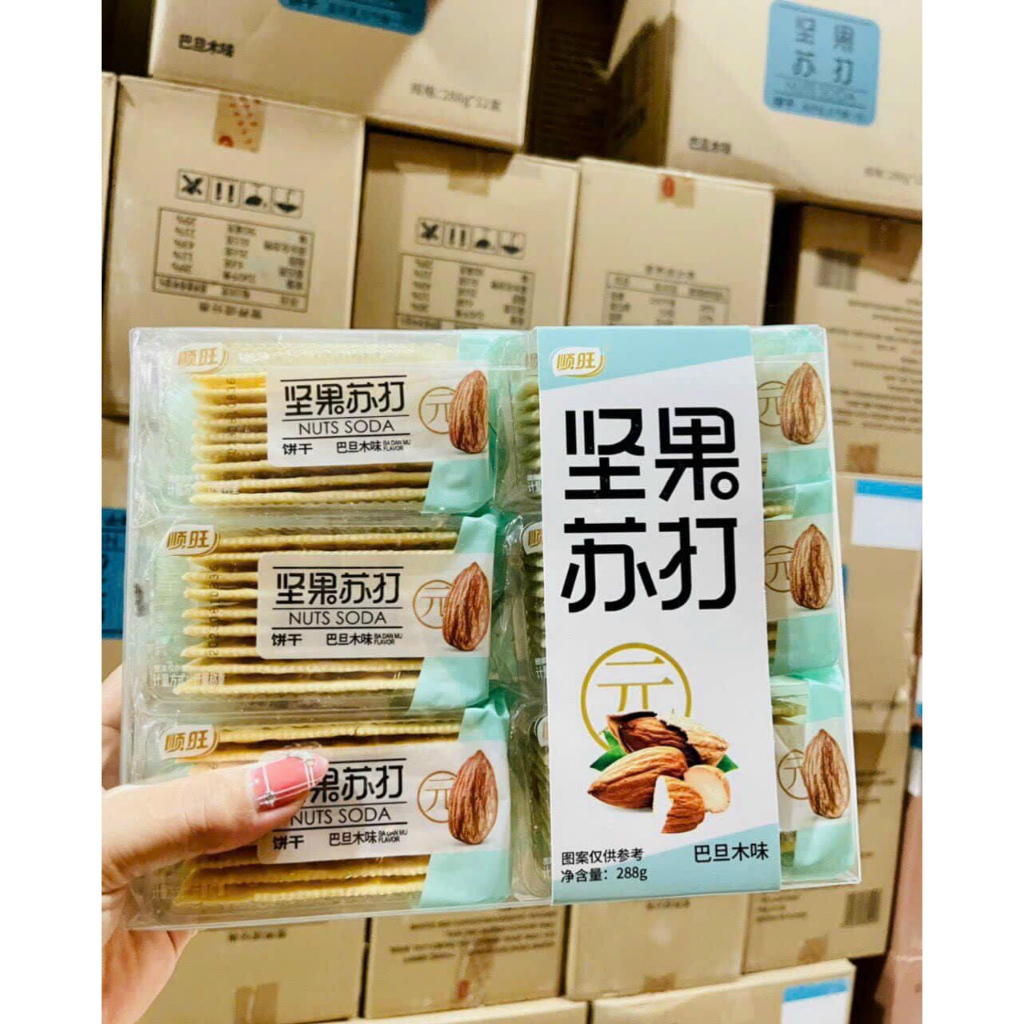 Bánh quy kẹp hạt dinh dưỡng 49k/ bịch