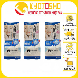 Kem dưỡng và nâng tông da Meishoku Instawhite Tone Up Cream Nhật Bản 50g