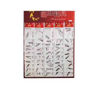 combo thanh quấn chì+chống giật
