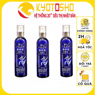 Nước Hoa Hồng Dưỡng Ẩm Và Sáng Da Hatomugi High Moisturizing Lotion 250ml