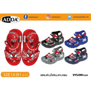 Xăng đan bé trai 32e14 adda thái lan