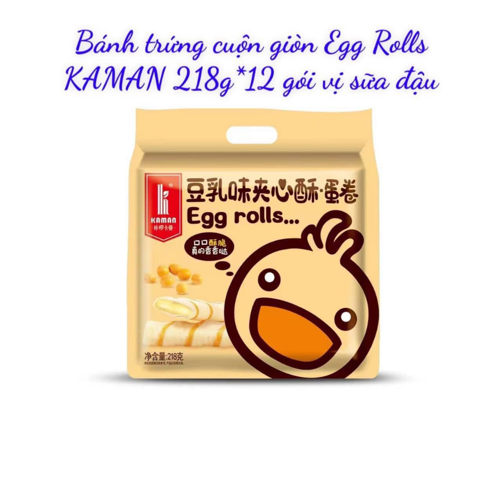 Bánh trứng cuộn giòn Kaman Egg Roll 50k/ gói
