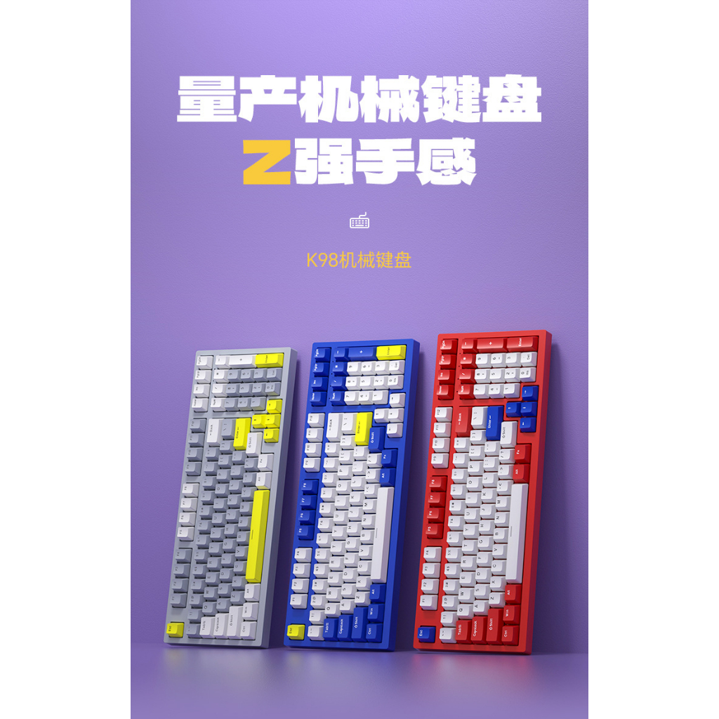 Bàn Phím cơ K98 Hotswap Led rainbow kết nối TypeC gasket bảo hành 12 tháng