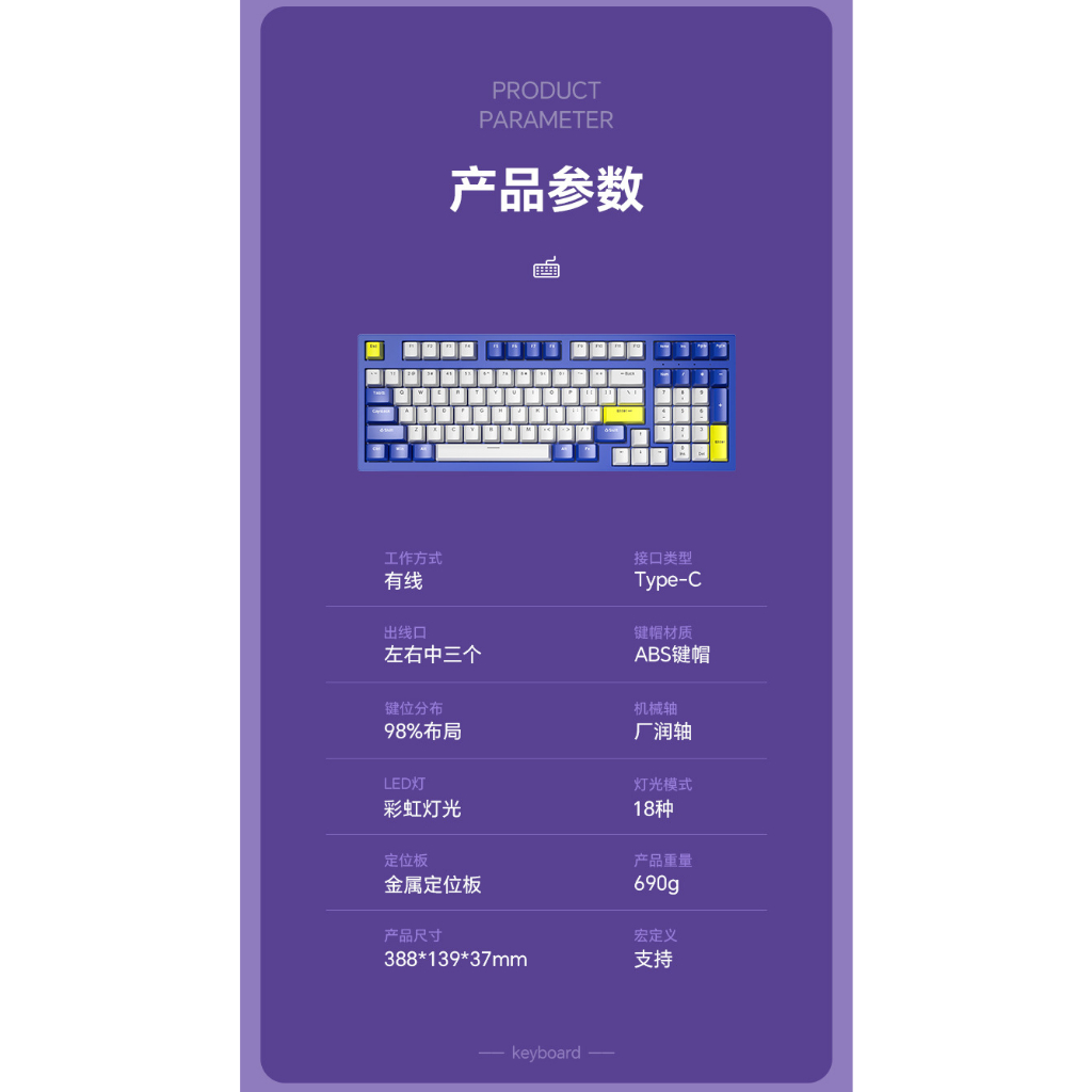 Bàn Phím cơ K98 Hotswap Led rainbow kết nối TypeC gasket bảo hành 12 tháng