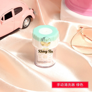 [CÓ SẴN] Cốc rửa lens bằng tay