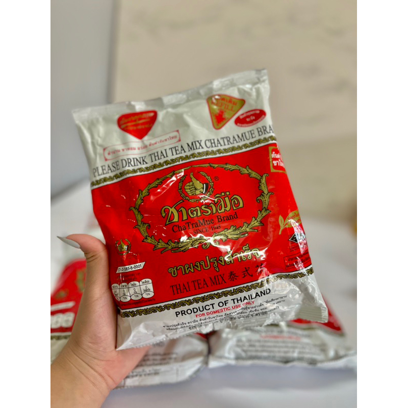 TÚI TRÀ THÁI XANH / ĐỎ CHATRAMUE CHUẨN HÀNG THÁI