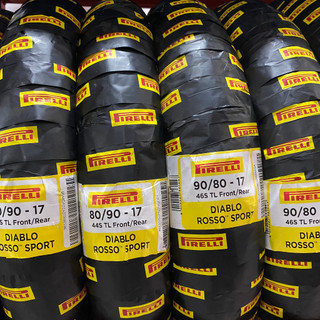 Vỏ lốp xe máy Pirelli Diablo Rosso Sport Chính Hãng