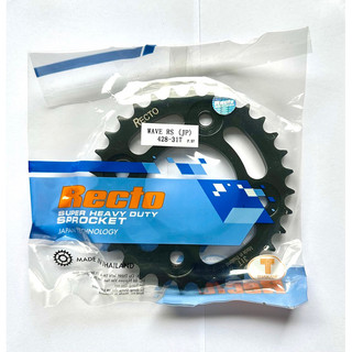 Dĩa sau 31 răng wave rs,rsx x.cơ,rsx fi,wave s110,fu 125,future x,msx 125 30,31,32,33,34,35,36,37,38,40