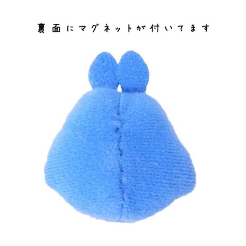 TOTORO GHIBLI MINI MASCOT BÔNG