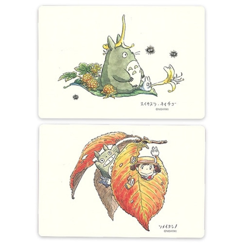 SET BƯU THIẾP TOTORO GHIBLI