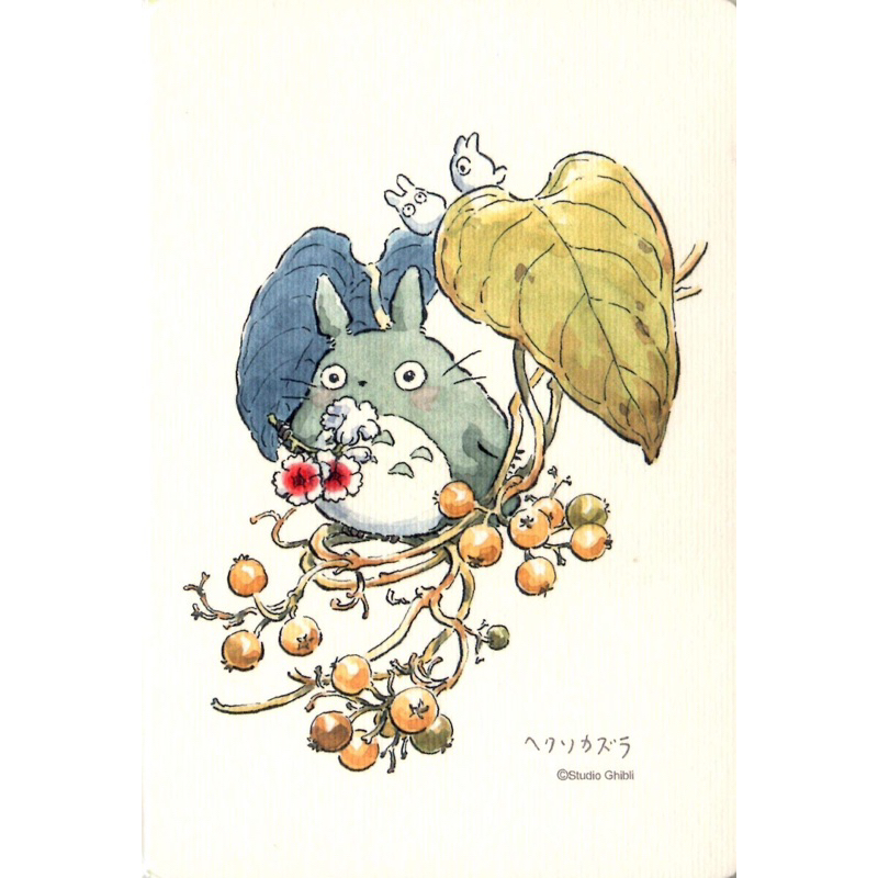 SET BƯU THIẾP TOTORO GHIBLI