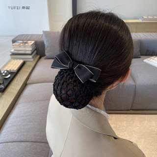 Cặp Tóc Công Sở Màu Đen Kèm Lưới, Kẹp Tóc Có Chụp Búi Tóc Công Sở Chồi accessories