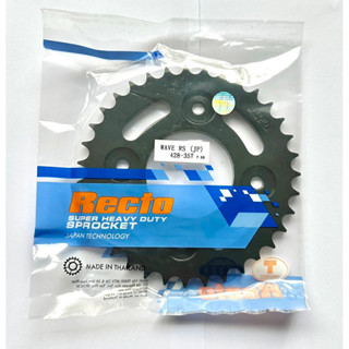 Dĩa sau 35 răng wave rs,rsx x.cơ,rsx fi,wave s110,fu 125,future x,msx 125 30,31,32,33,34,35,36,37,38,40