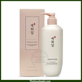 [Date mới] Tẩy tế bào chết toàn thân an toàn cho da nhạy cảm The Face Shop Yehwadam Silky Smooth Body Peeling Gel 300ml