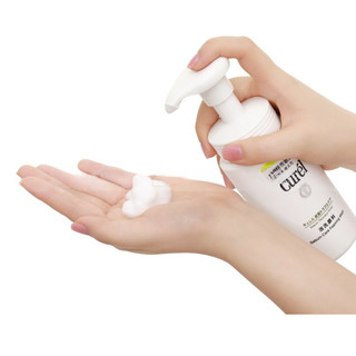 Sữa rửa mặt tạo bọt Curel