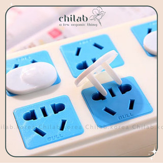 Combo 10 Nút che bịt ổ điện bảo vệ an toàn cho bé