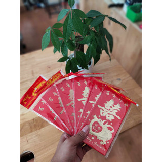 Bao lì xì đám cưới, bưng quả song hỷ trao duyên
