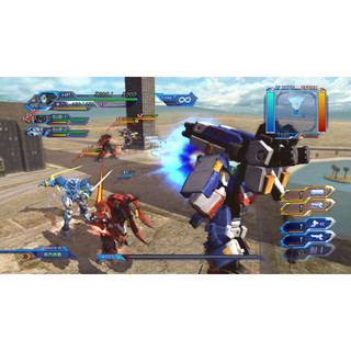 Băng Game Super Robot Wars V Nintendo Switch