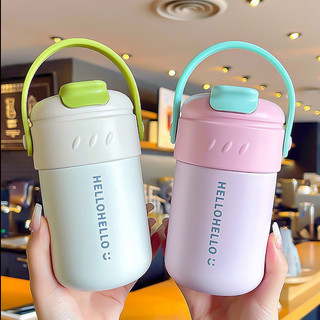Bình nước giữ nhiệt cao cấp - bình đựng nước uống dung tích 480ml