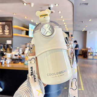 Bình nước giữ nhiệt coolbear cao cấp - bình nước giữ nhiệt bằng thép không gỉ 480ml