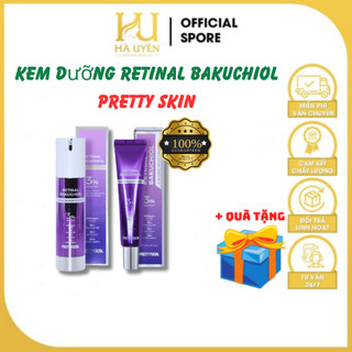 Kem Dưỡng Retinal Bakuchiol PRETTY SKIN, Phục Hồi & Trẻ Hóa Làn Da - 30ml/50gr [ Auth Hàn Quốc ]