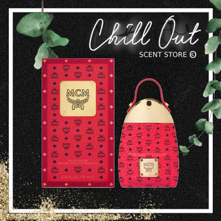 | 𝐂𝐇𝐈𝐋𝐋.𝐎𝐔𝐓 | nước hoa fullsize nữ mcm holiday edition edp 75ml