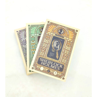 Sách - Boxset Sherlock Holmes (Bộ 3 Cuốn) (Tái Bản 2023)