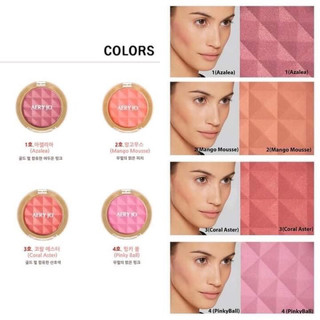 Má Hồng AERY JO BLUSHER