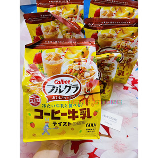 Ngũ cốc Calbee Nhật Bản [ HÀNG NHẬT ]
