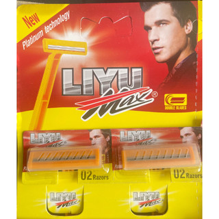 Dao cạo râu Liyu Max 2 lưỡi - Combo 2 cây