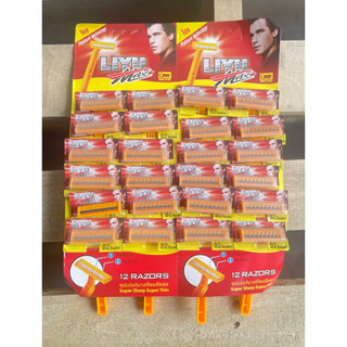 Dao cạo râu Liyu Max 2 lưỡi - Combo 2 cây