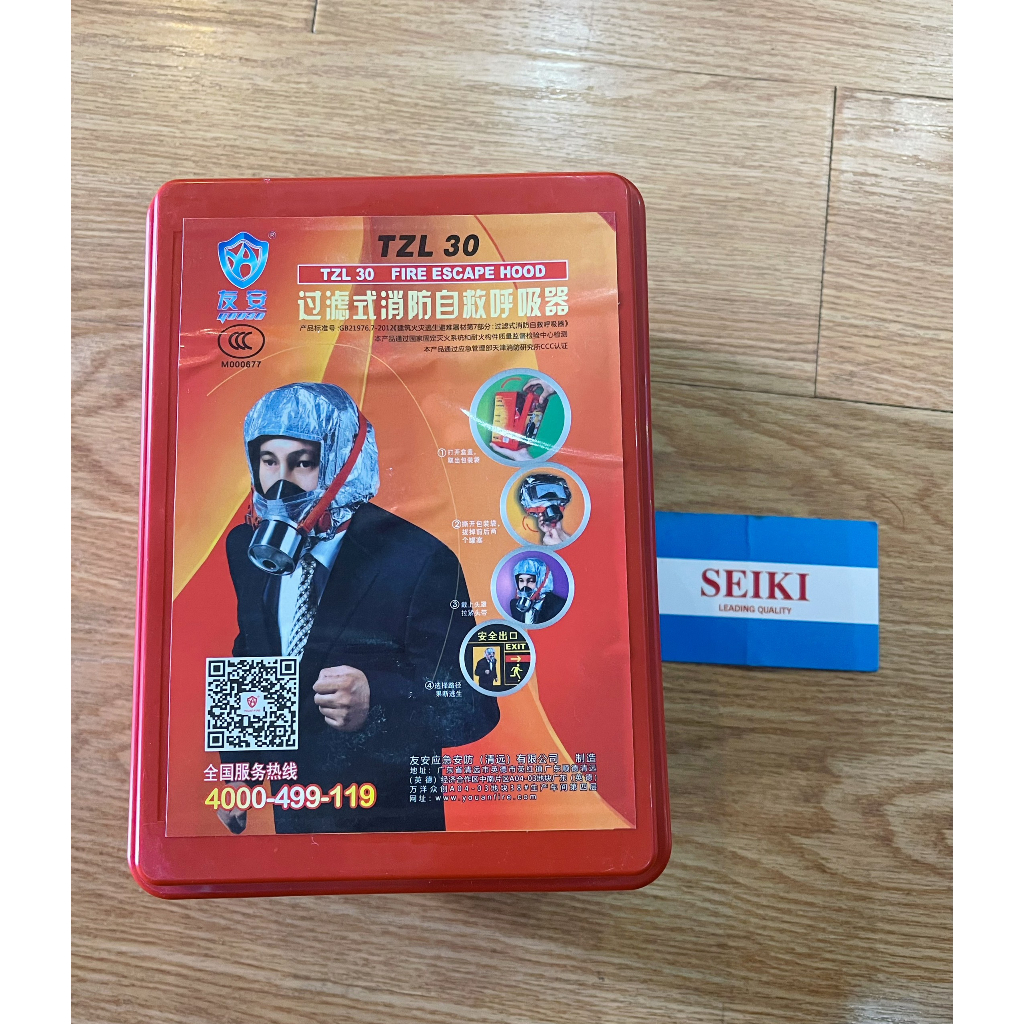 MẶT NẠ PHÒNG KHÓI, THOÁT HIỂM CHÙM ĐẦU TZL30 CHÍNH HÃNG