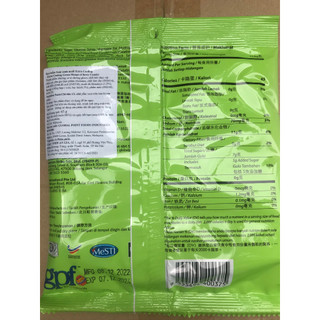 Kẹo Mềm Xoài Muối Extra Cooling (gói 65g)