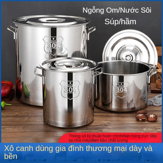 Nồi Inox lớn inox 304,10L/20L/35L/50L/70L/ nồi luộc gà, hầm xương, nấu canh 3 lớp siêu bền.dùng được cho bếp từ