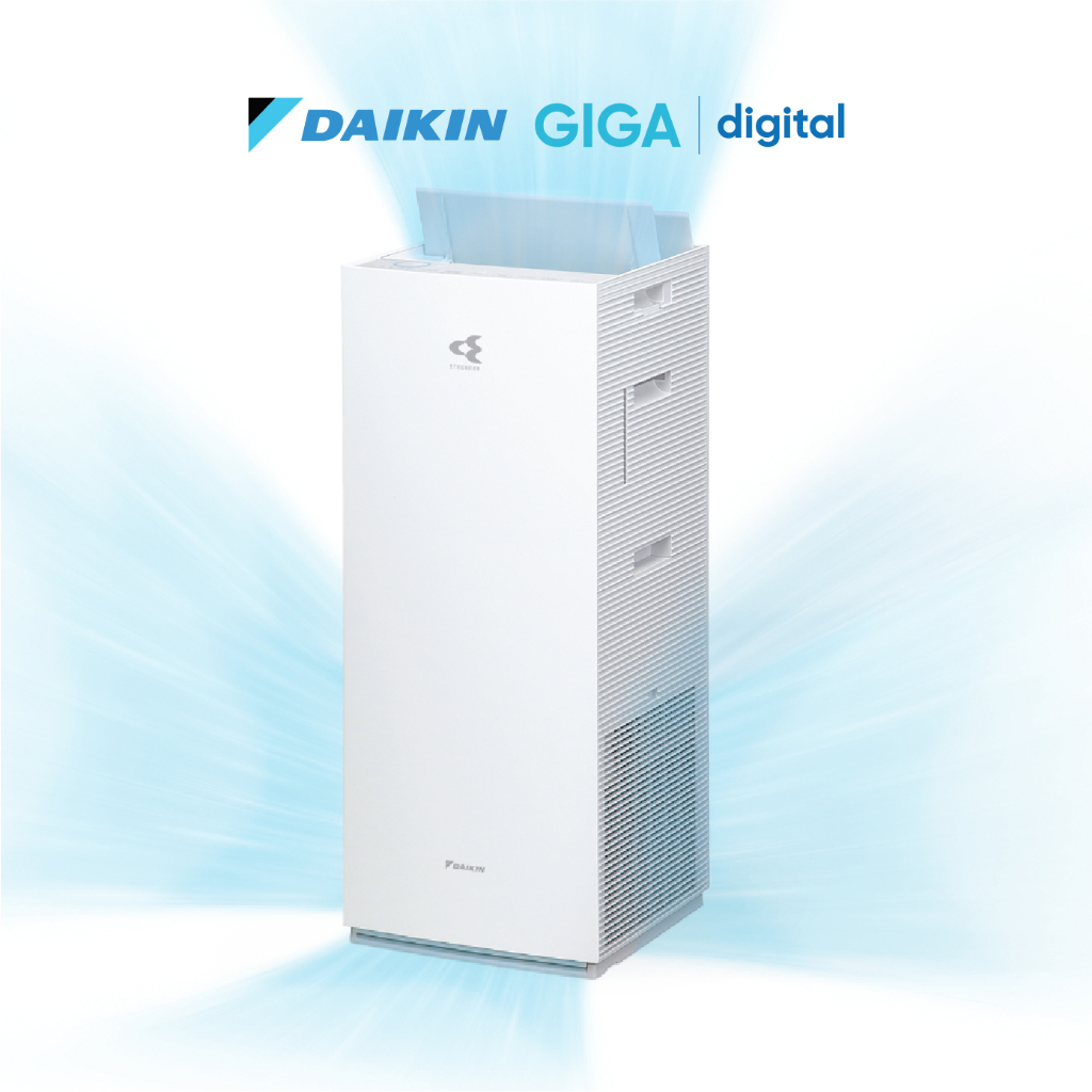 Máy lọc không khí và tạo ẩm Daikin Twin Streamer MCK70ZVM7-T  - Màu Nâu - BH 12 Tháng - Chính Hãng