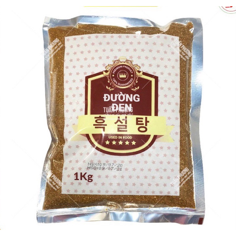 đường đen HÀN QUỐC 1kg
