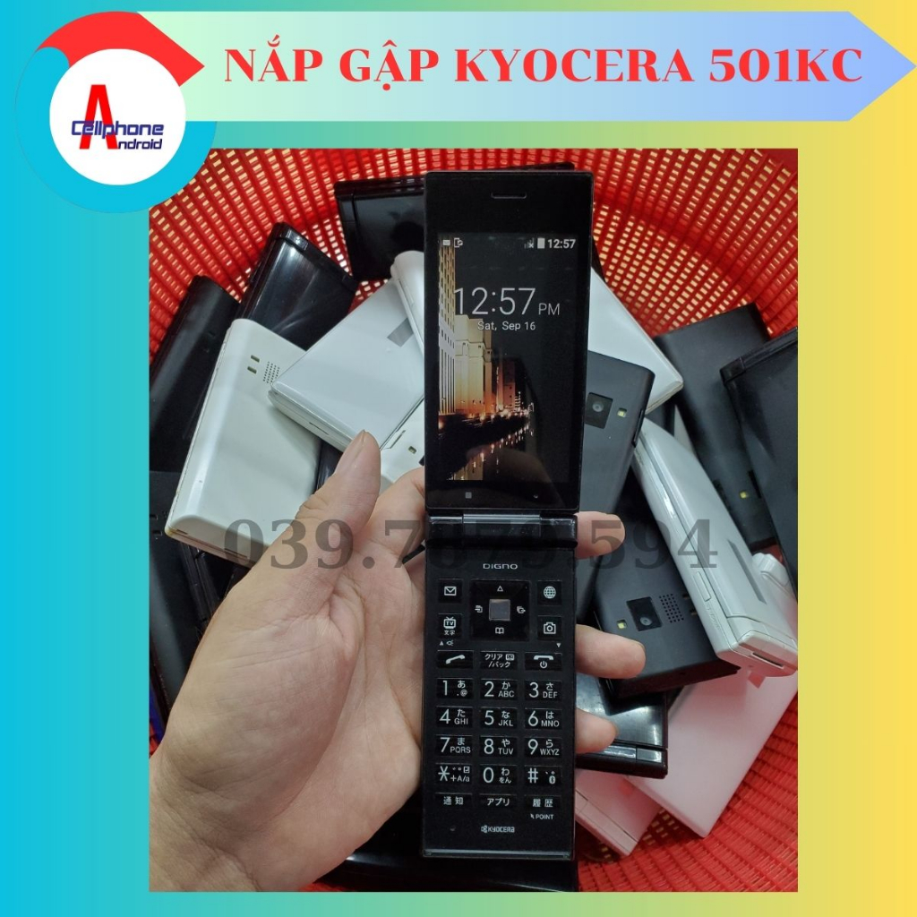 Điện thoại nắp gập Kyocera 501KC Digno Keitai (không khóa sim) nghe gọi cơ bản bền cổ điển (Tiếng Anh và Nhật)
