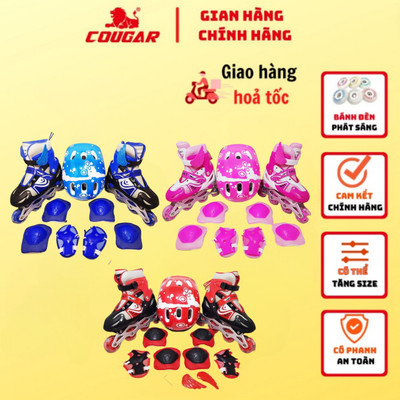 Combo Giày Patin Trẻ Em Và Bộ Phụ Kiện Cougar- Lianzhi 8806 Cao Cấp, Kèm Bảo Hộ Tay Chân Và Mũ