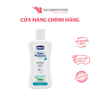 CHICCO Dầu gội đầu chiết xuất hoa cúc 200ml