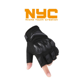 Găng tay cụt ngón [Chính hảng]