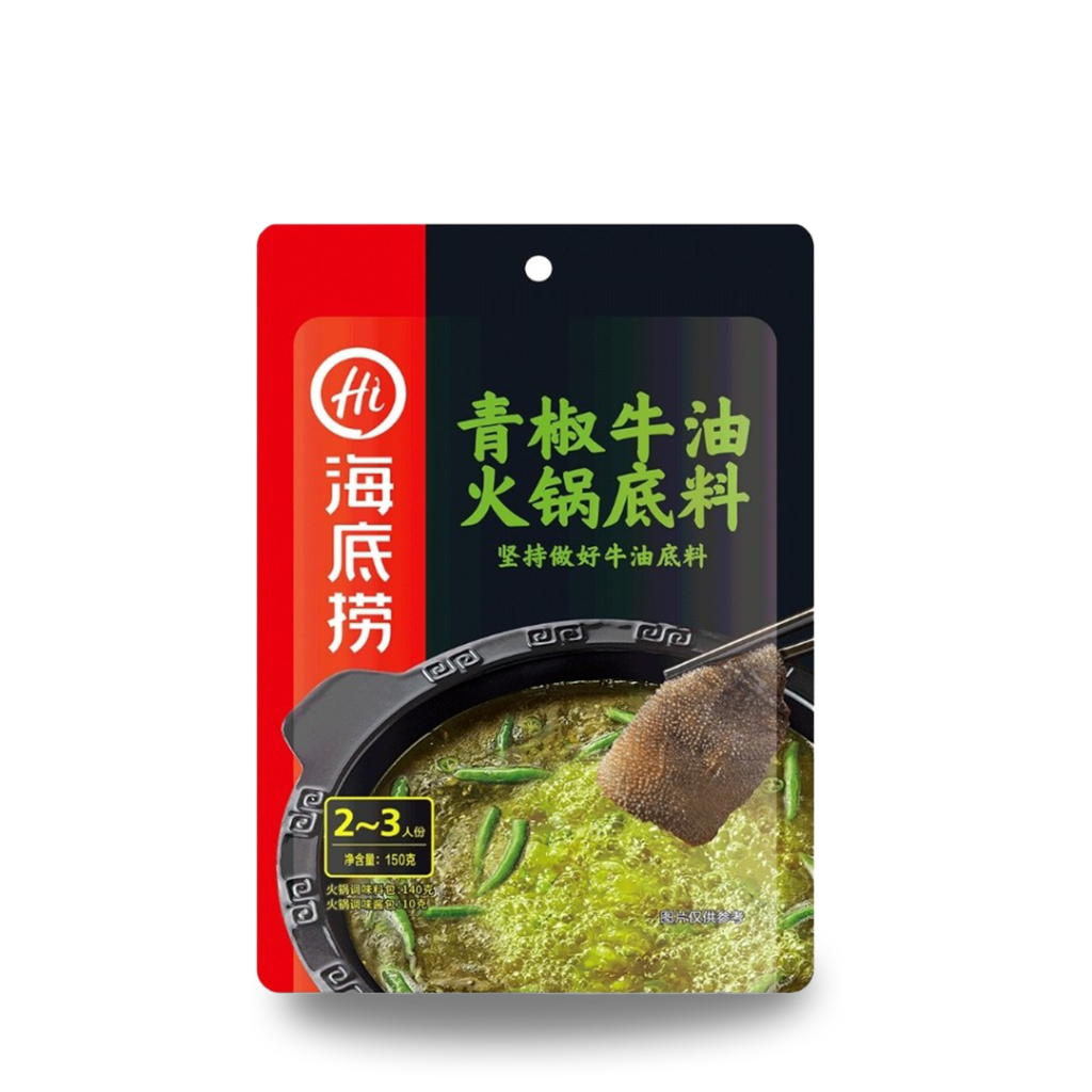 Cốt lẩu, gia vị lẩu Haidilao Tiêu Xanh siêu cay 150gr chính hãng