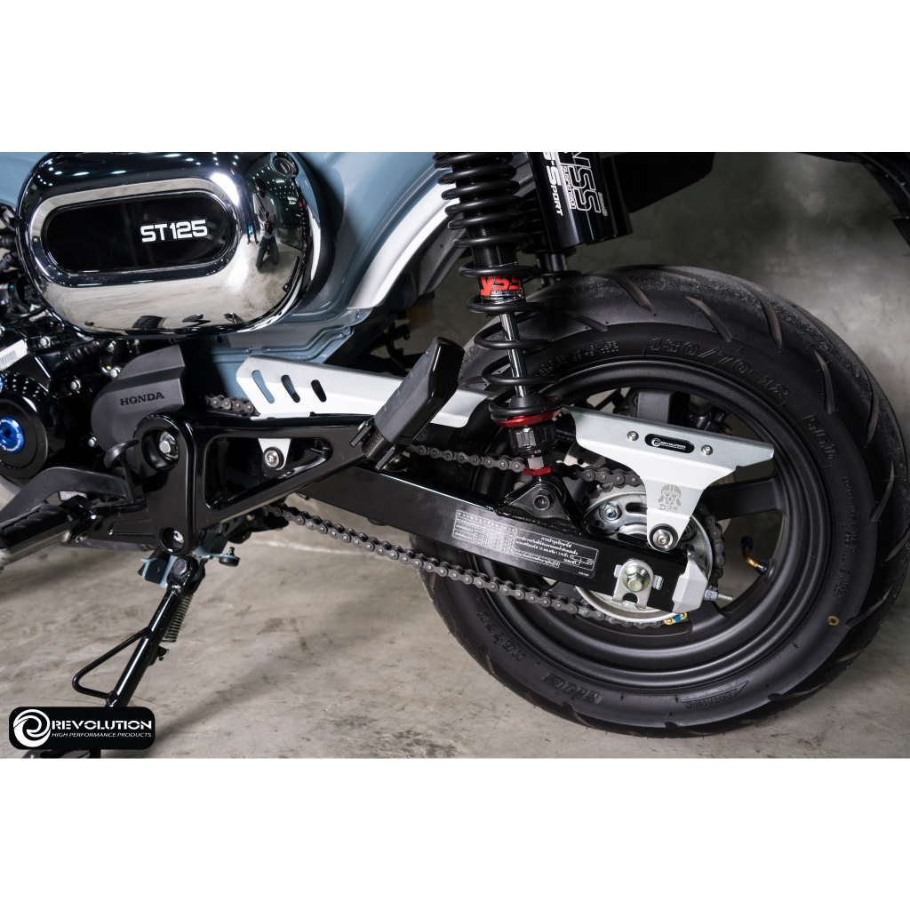 Che sên / bảo vệ sên / carte nhôm REVOLUTION DAX125