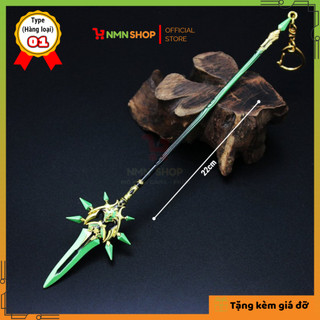Mô hình game Genshin Impact - Hòa Phác Diên (Primordial Jade-Winged Spear) 22cm