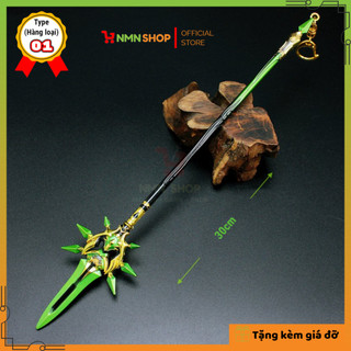 Mô hình game Genshin Impact - Hòa Phác Diên (Primordial Jade-Winged Spear) 30cm