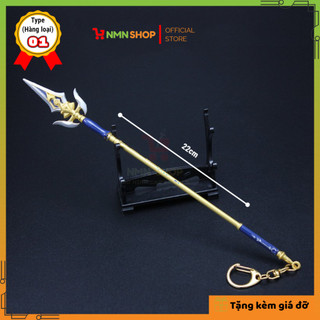 Mô hình game Genshin Impact - Hắc Ảnh Thương (Black Tassel) 22cm