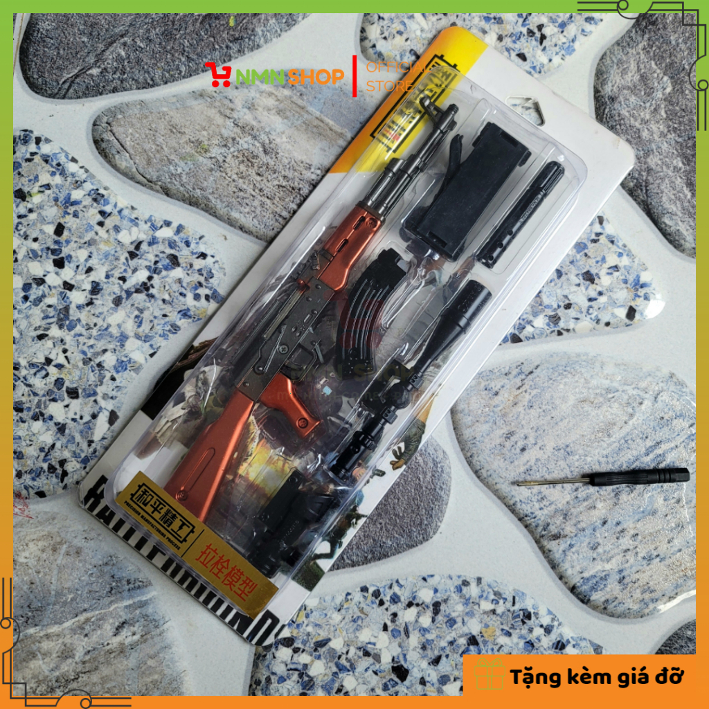 Mô hình trang trí súng AKM 26cm