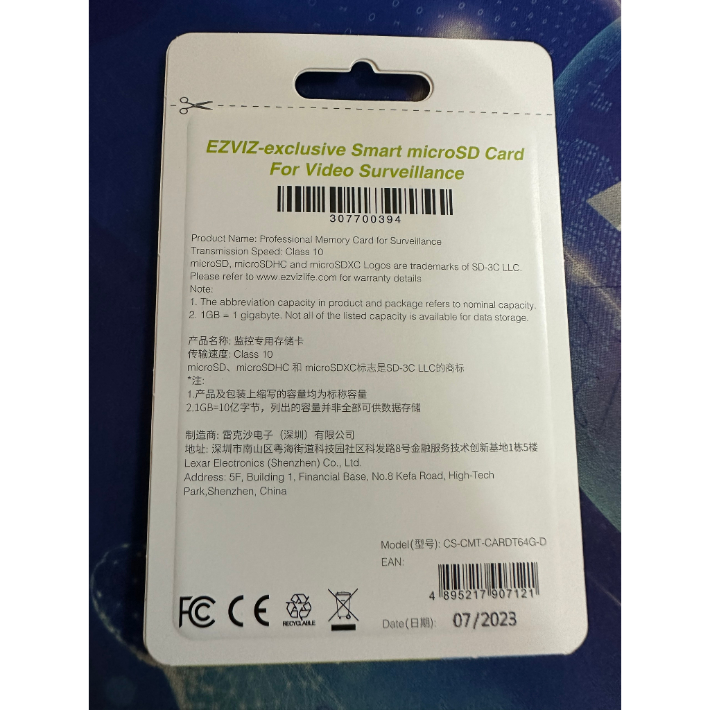 Thẻ Nhớ EZVIZ MicroSD Dung Lượng 32GB 64GB 128GB ...