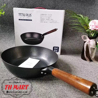 Chảo Nhật chống dính sâu lòng size 28cm chiên xào rán chảo chính hãng cao cấp