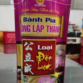 Bánh pía đậu sầu riêng loại đặc biệt