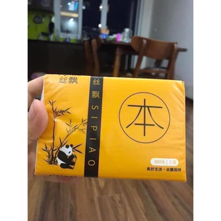 GIẤY ĂN GẤU TRÚC